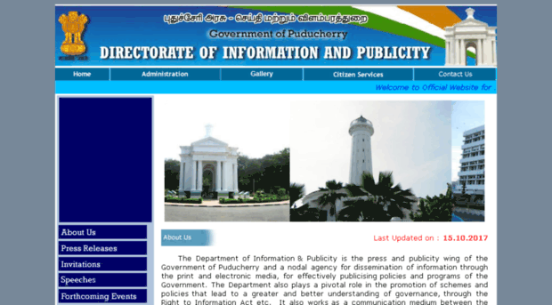 info.puducherry.gov.in