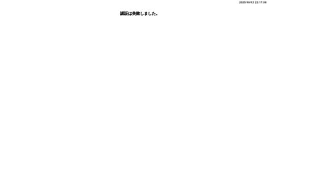 info.sbisec.co.jp