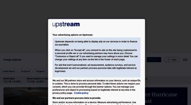 info.upstreamonline.com