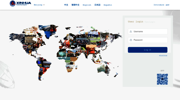 info.xinhua.org