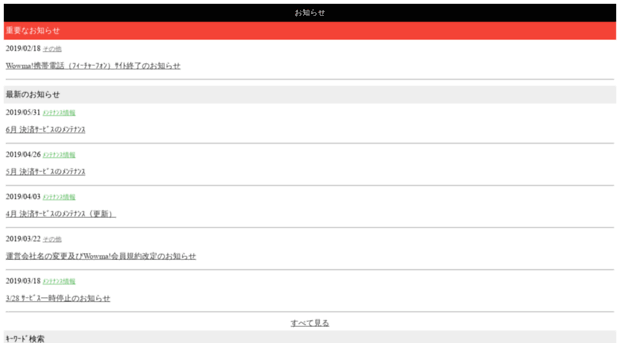 infoaumall.blogspot.com