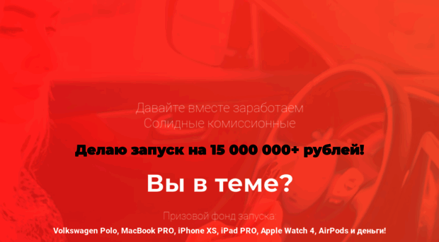 infob1.ru