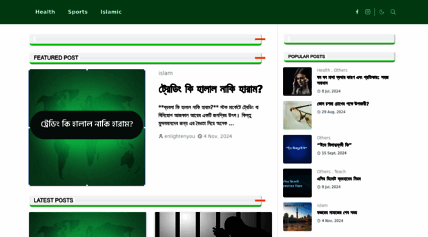 infobangla24.com