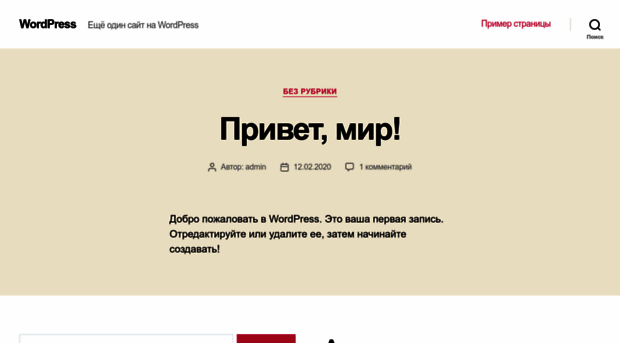 infobizon.ru