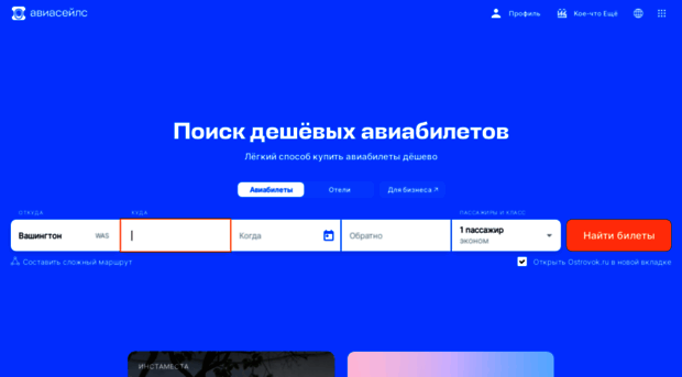 infofinland.ru