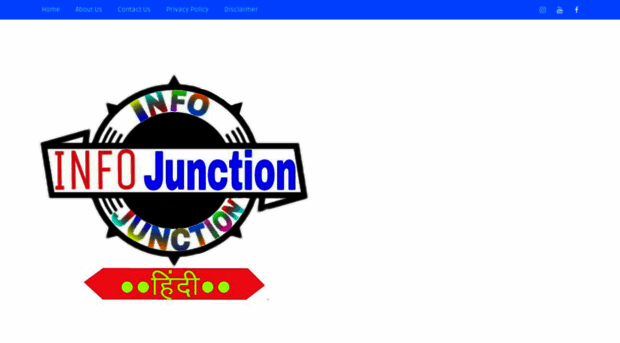 infojunctionhindii.blogspot.com