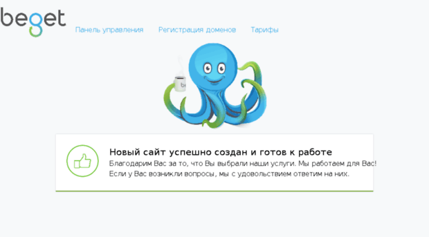 infoknow.ru