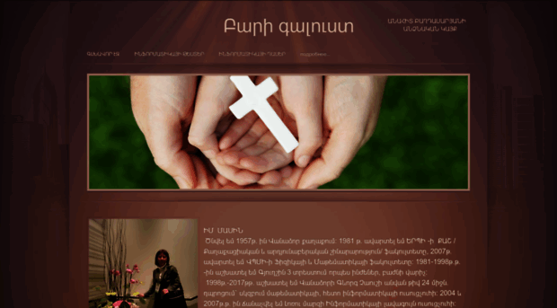 inform24.weebly.com