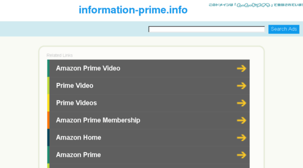 information-prime.info