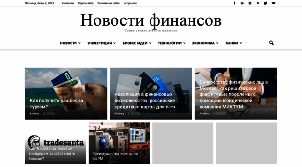 informervalut.ru