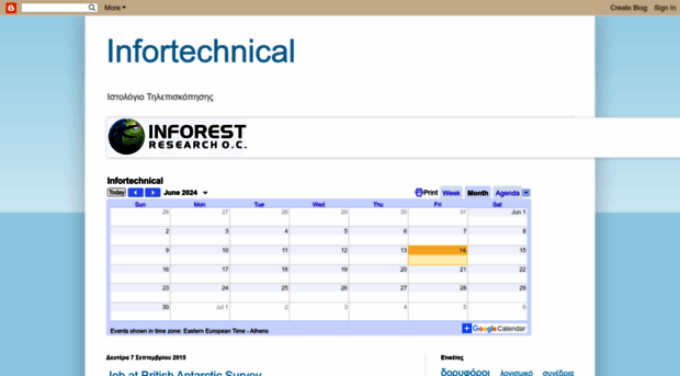 infortechnical.blogspot.com