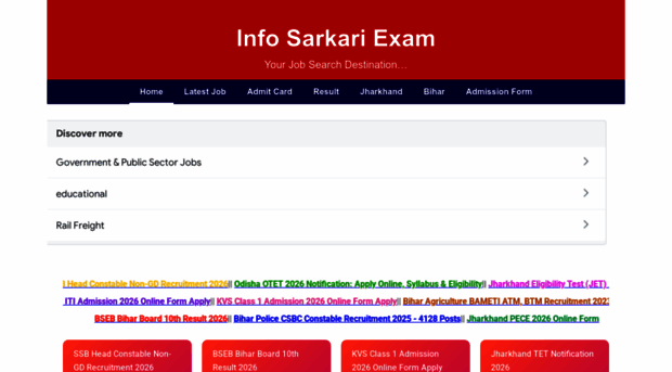 infosarkariexam.com