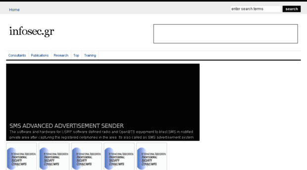 infosec.gr
