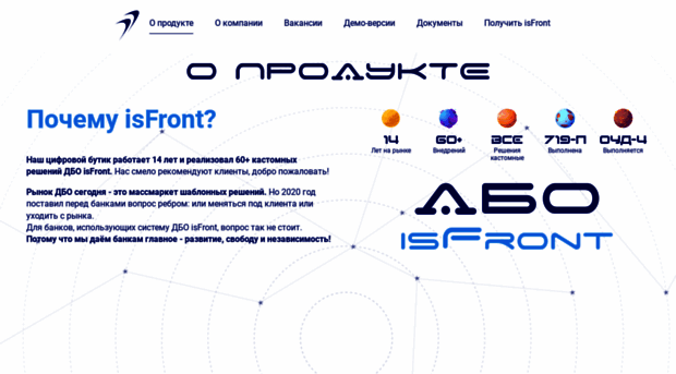 infosysco.ru