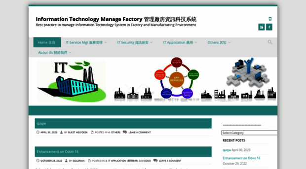 infotechmanagefactory.com