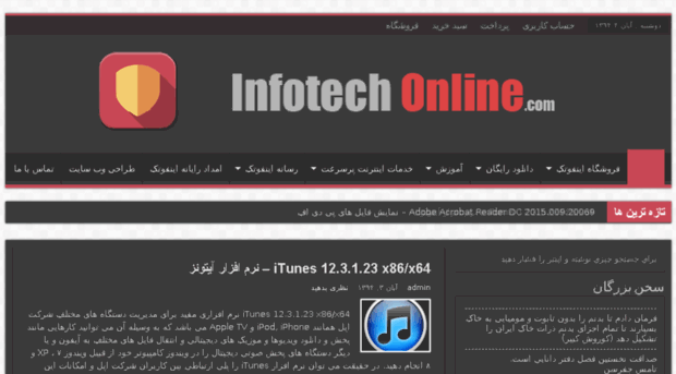 infotechonline.biz