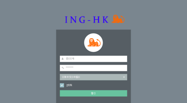 ing-hk.com