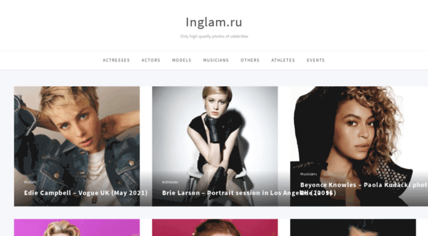 inglam.ru