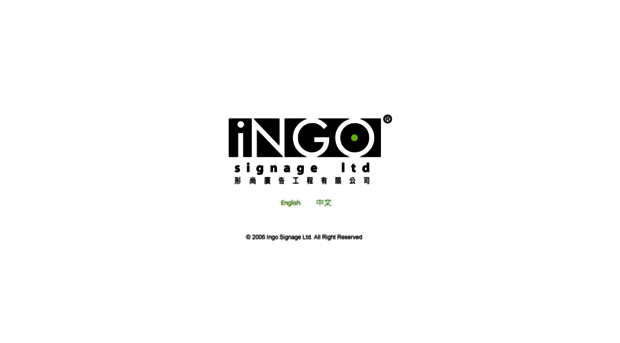 ingo.com.hk