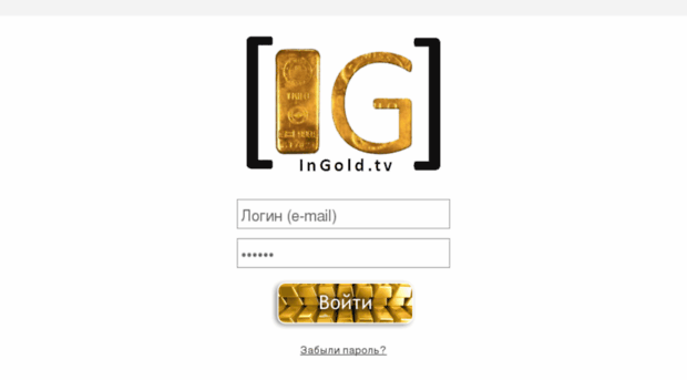 ingold.tv