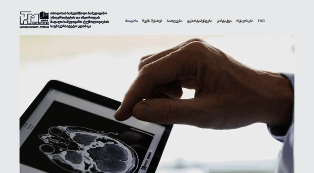 ingorokvaclinic.org