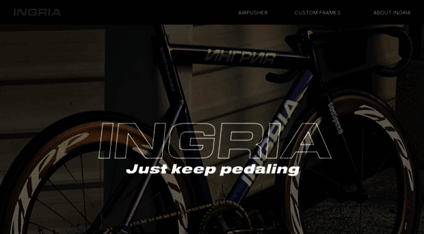 ingriabikes.com