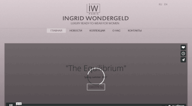 ingridwondergeld.com