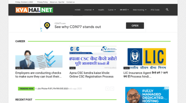 inhindi.net