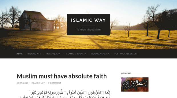 inislamicpath.wordpress.com