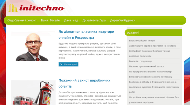 initechno.ru