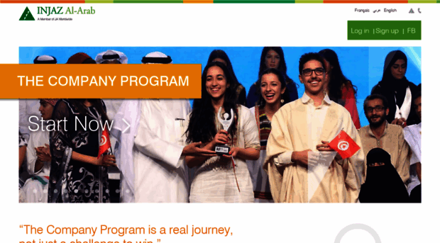injazacademy.org