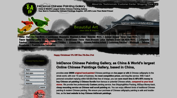 inkdancechinesepaintings.com