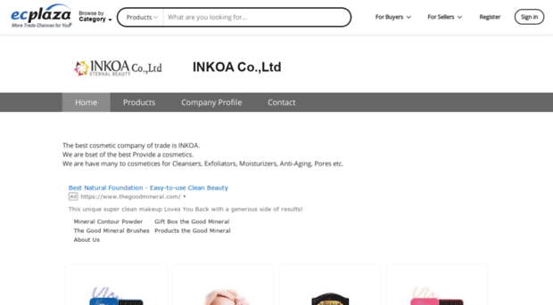 inkoa.en.ecplaza.net