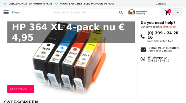 inktproducts.nl