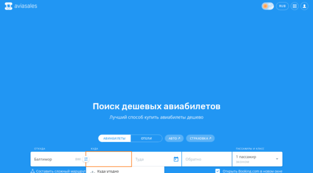 inkware.ru