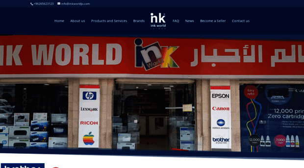 inkworldjo.com