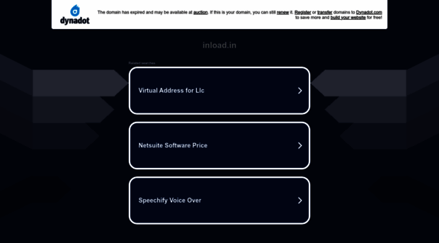 inload.in