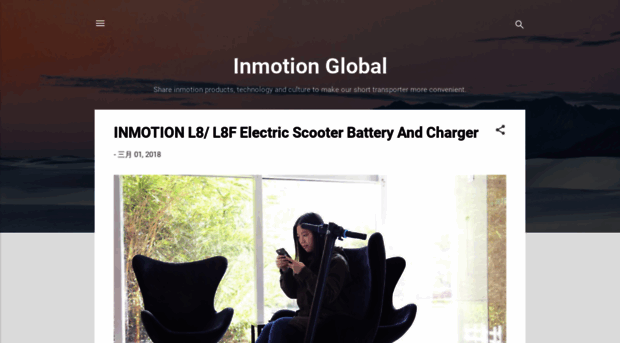 inmotionglobal.blogspot.com