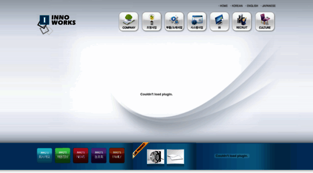 inno-works.co.kr