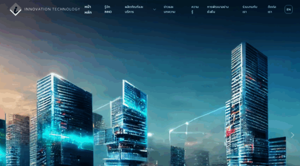 inno.co.th