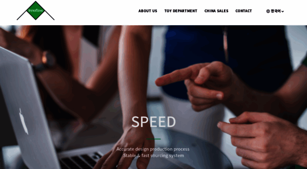 innoflow.kr