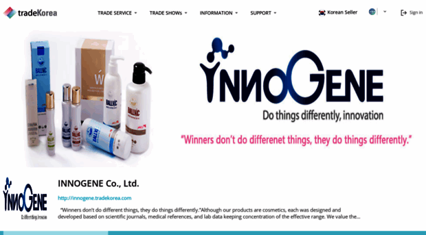 innogene.tradekorea.com