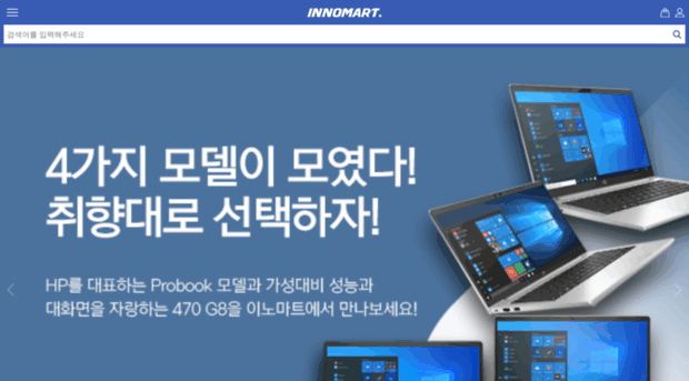 innomart.co.kr