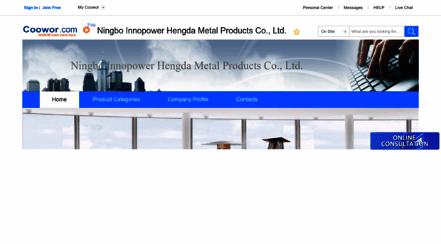 innopowerhengda.coowor.com