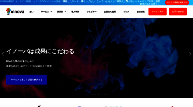 innova-jp.com