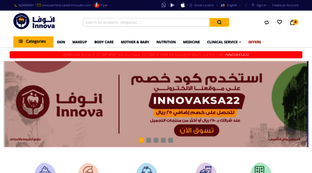 innovahc.com
