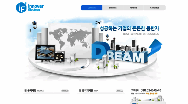 innovar.co.kr