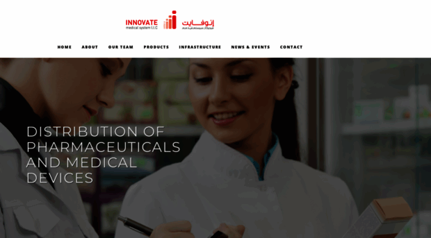 innovatemedical.ae