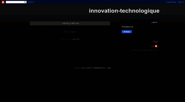 innovation-technologique.blogspot.com