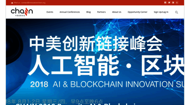 innovationchain.org